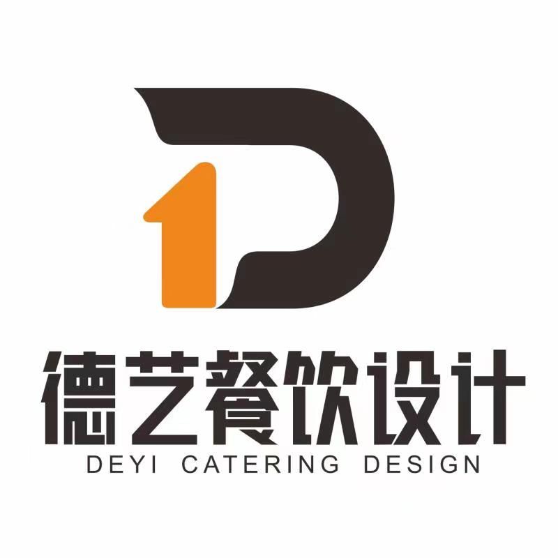 IIDA-top agency-四川德艺品牌管理有限公司Sichuan Deyi Brand Management Co., Ltd.