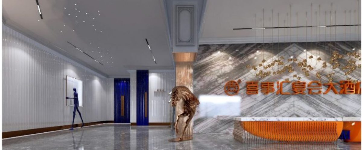 IIDA-2021-Interior design of Xishihui hotel 1F-10